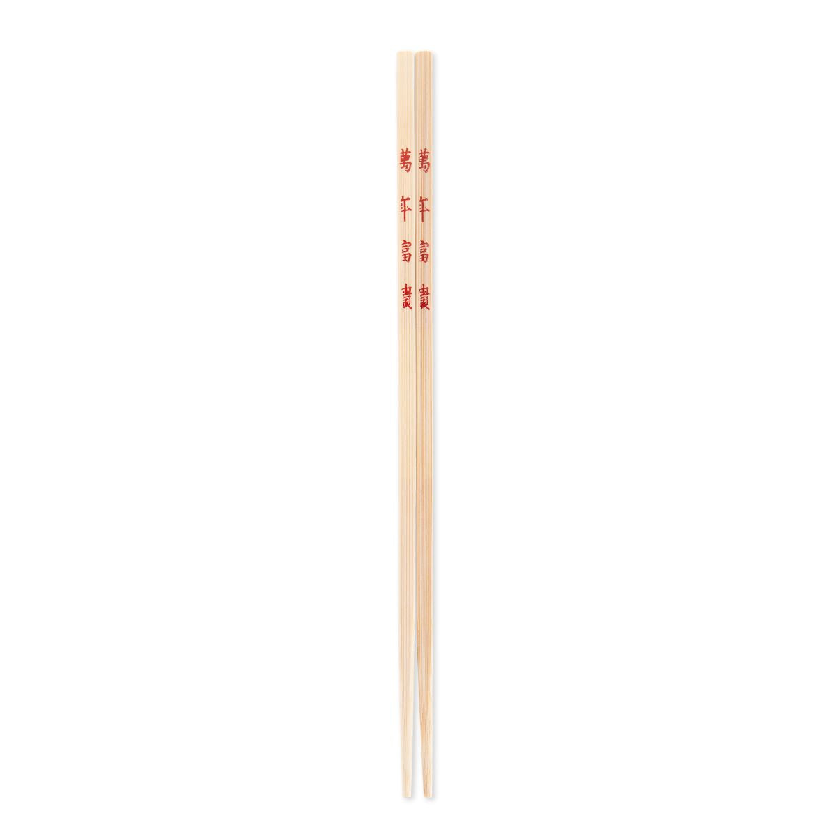 Bamboo Chopsticks Pack of 4 Pairs